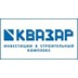 Агентство недвижимости Квазар