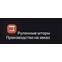 Rulonniye-shtori.ru