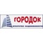 Городок