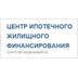 Агентство недвижимости Ипотечный Центр