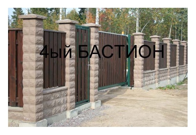 Бетонный забор из блоков Рубленый Камень
