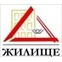 Жилище