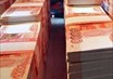 На обслуживание госдолга у Забайкальского края ушел 1 млрд рублей