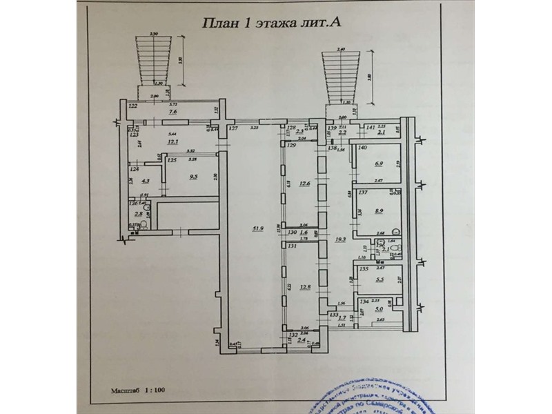 Кромская 4 самара карта