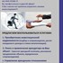 Есть желание зарабатывать на недвижимости?