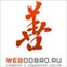 WebDobro.ru