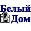 АН Белый Дом Пилипенко Татьяна