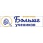 Маркетинговое агентство «Больше учеников»