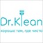 Dr.Klean, клининговая компания