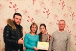 Счастливые клиенты