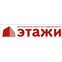 Федеральная Риэлторская Компания "Этажи"