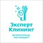 Эксперт клининг – уборка офисов и помещений