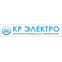ООО КР Электро