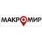 Макромир Недвижимость