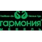 Кухни Гармония