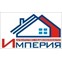 АН ИМПЕРИЯ