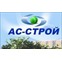Ас-Строй