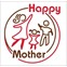 Happy Mother Каховка