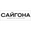 Saygona — диджитал-агентство полного цикла