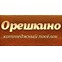 Коттеджный поселок «Орешкино»