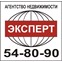 Эксперт