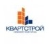 Застройщик КВАРТСТРОЙ - НН