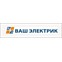 Ваш электрик