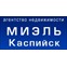 МИЭЛЬ
