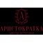 Аристократка