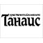Туристический рекреационный комплекс «Танаис»