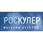 Роскулер - магазин кулеров