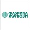 ФАБРИКА ЖАЛЮЗИ