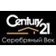 CENTURY 21 Серебряный Век