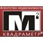 Квадраметр