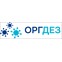 ОргДез Саратов