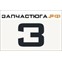 ООО ДжейКей Логистик