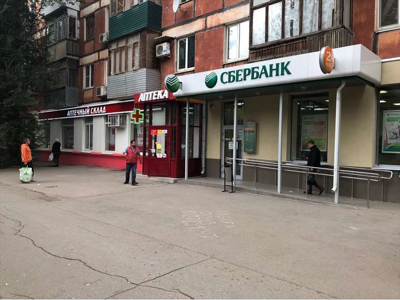 Продам Магазин Гагарина