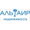 Альтаир
