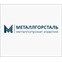 «Металлгорсталь»