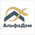 Агентство недвижимости sales.alfadom@yandex.ru