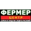 Фермер Центр