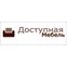 Интернет Магазин "Доступная Мебель"