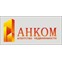 Анком