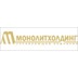 Застройщик Монолитхолдинг