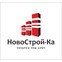 НовоСтрой-Ка