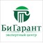Экспертный центр "БиГарант"