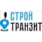 ООО СТРОЙ-ТРАНЗИТ