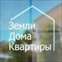 Темис-недвижимость
