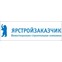 Ярстройзаказчик