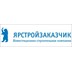 Застройщик Ярстройзаказчик